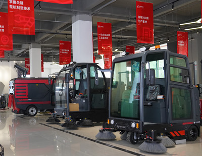 掃地機廠家 掃地機廠家