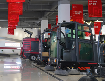 電動(dòng)掃地車 電動(dòng)掃地車